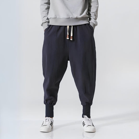 Culture® | Relaxed Cotton Jogger Pants
