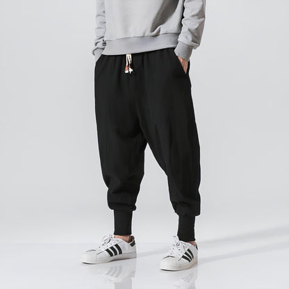 Culture® | Relaxed Cotton Jogger Pants