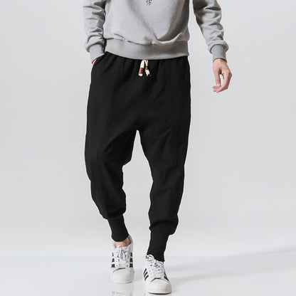 Culture® | Relaxed Cotton Jogger Pants