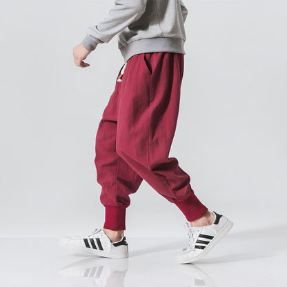 Culture® | Relaxed Cotton Jogger Pants